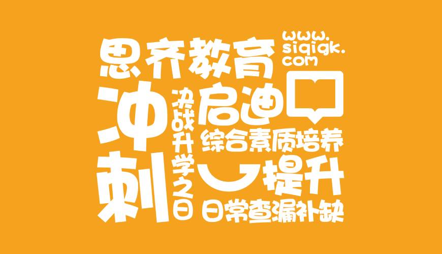 冠县VI设计失去焦点的4个迹象