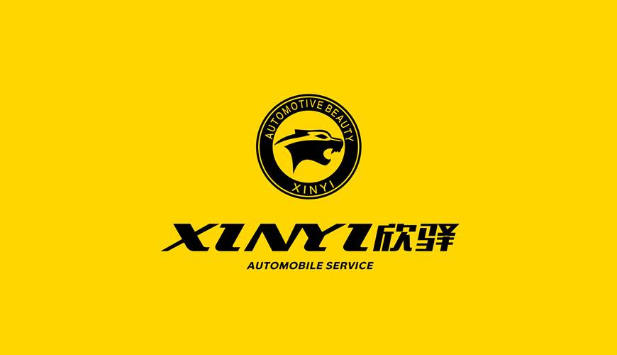 冠县VI设计公司为品牌重塑确保成功的步骤