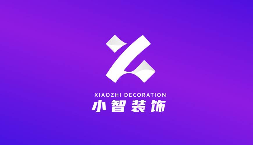 冠县VI设计关于品牌识别的未来探索