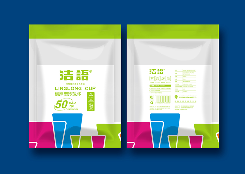 冠县VI设计公司有广泛的影响力